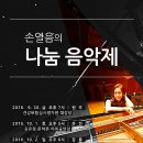 원주(춘천) 이미지