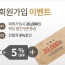 아피스브라질 그린 프로폴리스 비누(soap) 이미지