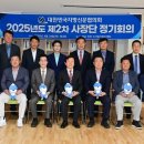 진주 K-기업가정신센터 이미지