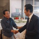 영광읍사무소 이미지