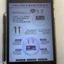 단앤장 | 순천피부관리 유앤나에스테틱 산후 웨딩 혼주관리 잘하는 곳