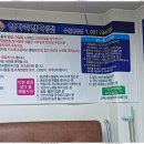 성공인력사무소 네이버블로그