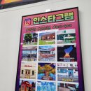 우선광고 이미지