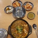 &#34;서부리감자탕&#34; 보라매점 뼈해장국 혼밥 후기