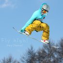 Fly-high 이미지