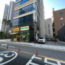 반자주 일광신도시점 이미지