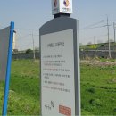 석우리마을회관 이미지