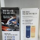 대구모터스 | X6 40I xDrive M스포츠 , BMW 한독모터스 대구 전시장 출고후기 부산 울산 BMW 시승 및 전국 탁송, 사후...