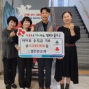 온양읍행정복지센터 이미지