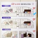 힐스테이트 중동 에비뉴 상가동 이미지