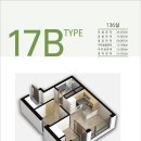 벨솔레 오피스텔 이미지