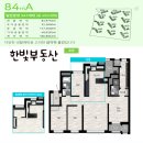 양정2동-08 이미지