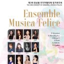 바하음악학원 이미지