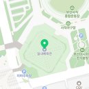 [공지] 8/3 월, 9 일.<#사직실내체육관: #엔하이픈> #콘서트무대알바 #시급13/15. #당일지급 #초보가능...