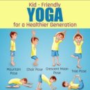 한국파워점핑 이미지