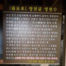 백암산741/장성 이미지