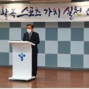 동명대학교 이미지