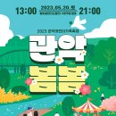 봄봄사진관 이미지