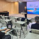 실천신학대학원대학교 이미지