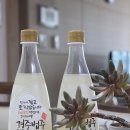 화남상회 이미지