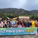 묵호노인종합복지관 이미지