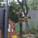 태학산자연휴양림오토캠핑장 이미지