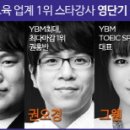 에스티과학