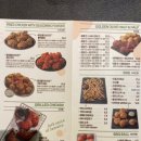 BBQ 복현아너스점
