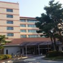 한국도로공사연수원 이미지