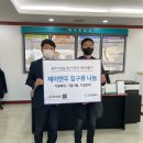 제이글로벌 이미지