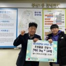 중산초등학교 이미지