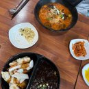 미루나무구이 이미지