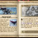 카라스 이미지