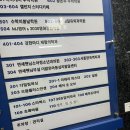 장곡동행정복지센터(장곡어울림센터) | 미태리 파스타 장곡동맛집 파스타