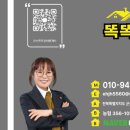 군산시-00028 네이버블로그