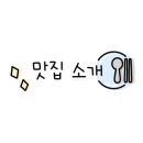용산-이촌-201 이미지