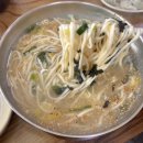 청대얼큰이칼국수쭈꾸미 네이버블로그