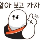 엘리시안앤커피 이미지