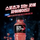 에이드시스템 이미지