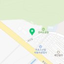 한신기계냉동 이미지