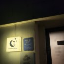 신산게스트하우스 | 제주게스트하우스 한나스테이 :: 제주 여성전용 게스트하우스 숙박 후기