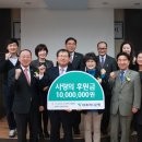 하나은행 송파지점 이미지