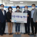 금암주민센터 이미지