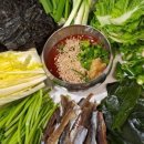 전낭자구이도령 이미지