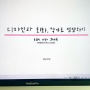 수원여자고등학교 이미지