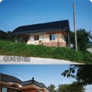 (주)거북이달린다 이미지