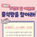 특수목적코딩학원 이미지