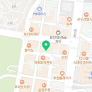 귀한족발역북점 이미지