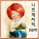 타이안나 이미지