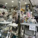 베이비플러스 부평점 이미지